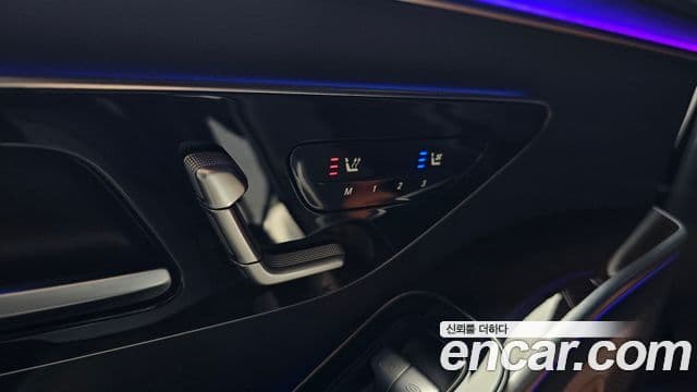 Mercedes-Benz S-Class 2022 — Şəkil 17/20