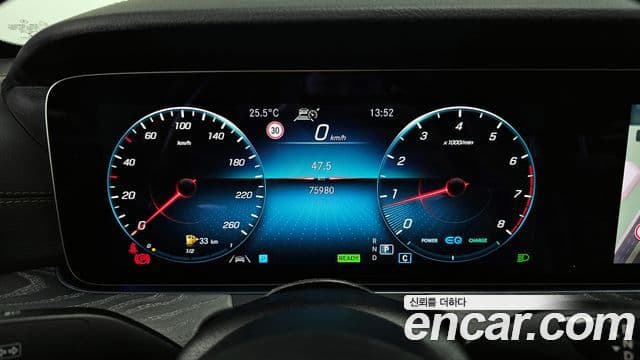 Mercedes-Benz E-Class 2022 — ფოტო 19/20