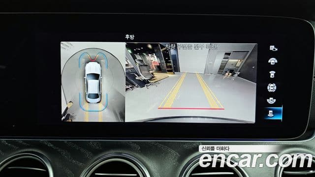 Mercedes-Benz E-Class 2022 — ფოტო 11/20