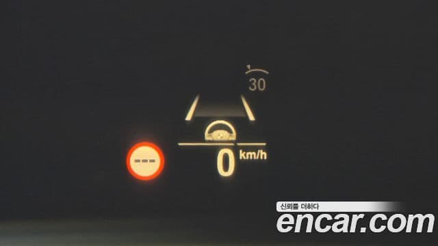 BMW X7 2021 — Photo 7/20