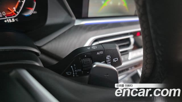 BMW X7 2021 — Photo 9/20