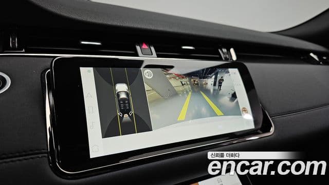 Land Rover Range Rover Evoque 2022 — Şəkil 4/20