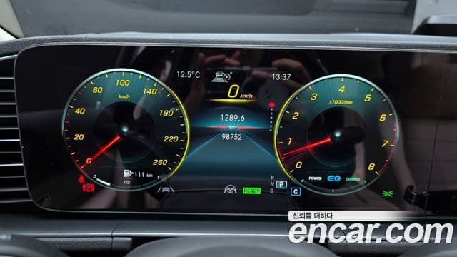 Mercedes-Benz GLS-Class 2020 — Şəkil 8/20
