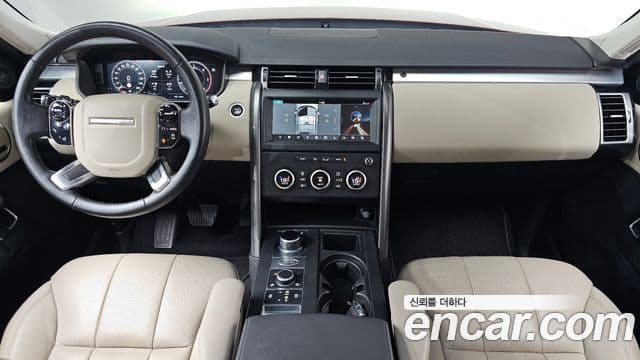 Land Rover Discovery 5 2020 — ფოტო 7/20