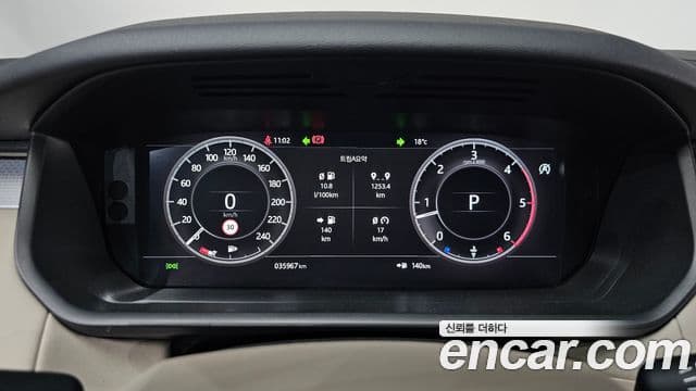 Land Rover Discovery 5 2020 — ფოტო 8/20
