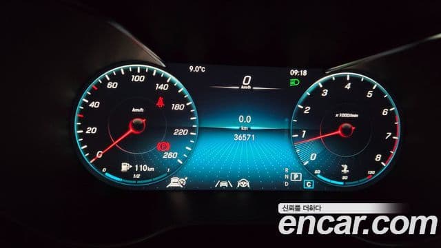Mercedes-Benz GLC-Class 2023 — ფოტო 10/19