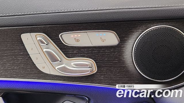 Mercedes-Benz GLC-Class 2023 — ფოტო 14/19