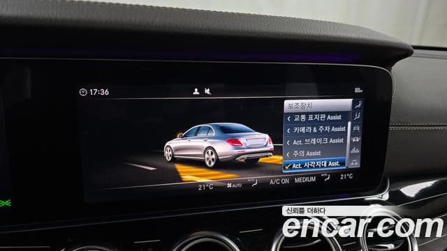 Mercedes-Benz E-Class 2019 — ფოტო 16/20