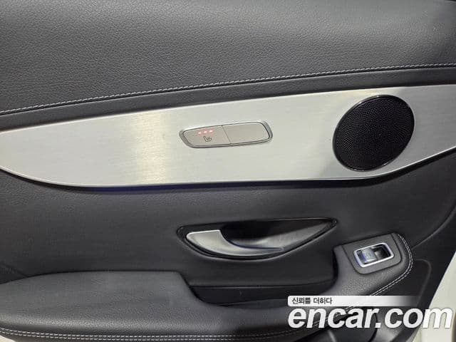 Mercedes-Benz GLC-Class 2021 — ფოტო 7/20