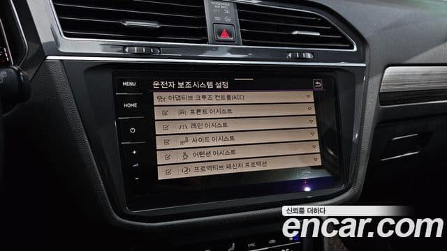Volkswagen Tiguan Allspace 2022 — ფოტო 16/20