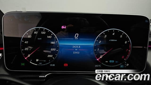 Mercedes-Benz S-Class 2022 — Photo 16/20