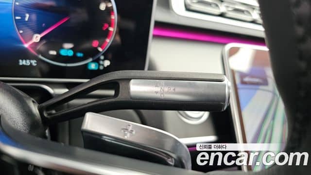 Mercedes-Benz S-Class, 2022