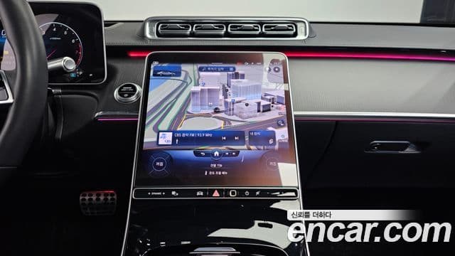 Mercedes-Benz S-Class 2022 — Photo 13/20