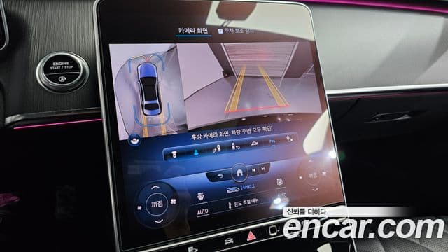 Mercedes-Benz S-Class 2022 — Photo 15/20