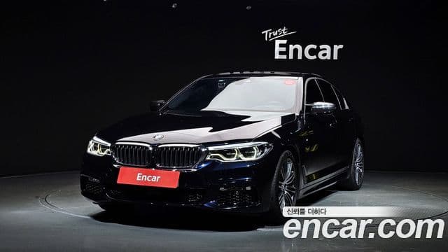 BMW 5 Series 2020 — Şəkil 1/20