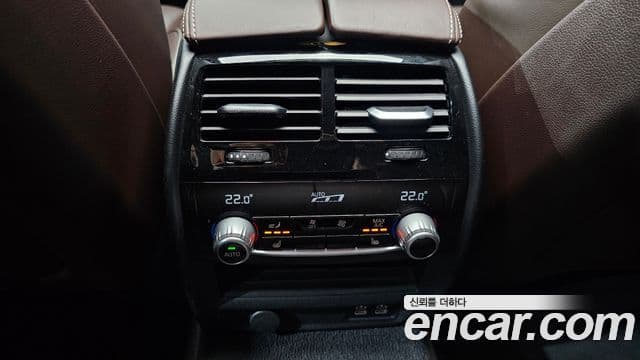 BMW 5 Series 2020 — Şəkil 17/20
