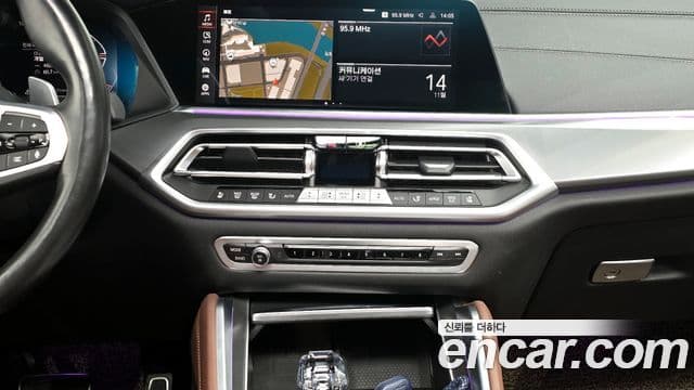BMW X6 2021 — Şəkil 14/20