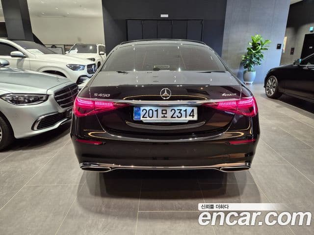 Mercedes-Benz S-Class 2025 — ფოტო 3/20