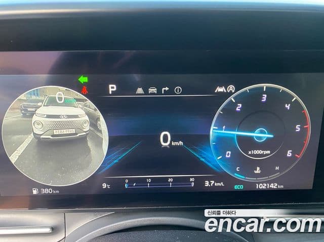 Kia Carnival 2020 — Şəkil 9/20