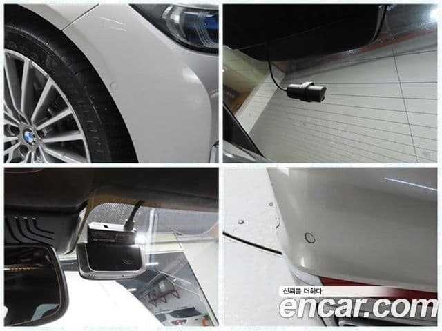 BMW 7 Series 2021 — ფოტო 16/20