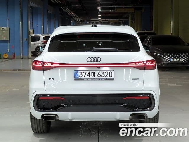 Audi Q5 2025 — Photo 19/20