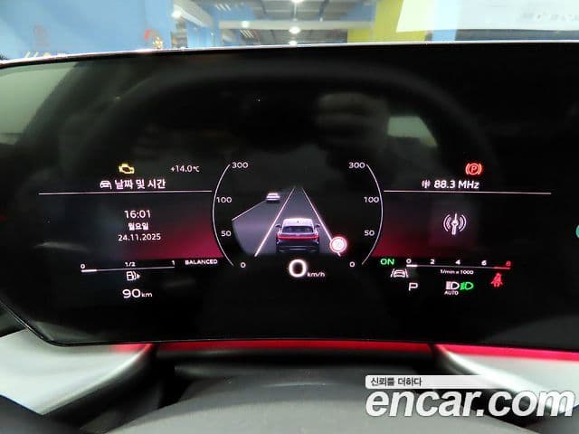 Audi Q5 2025 — Şəkil 6/20