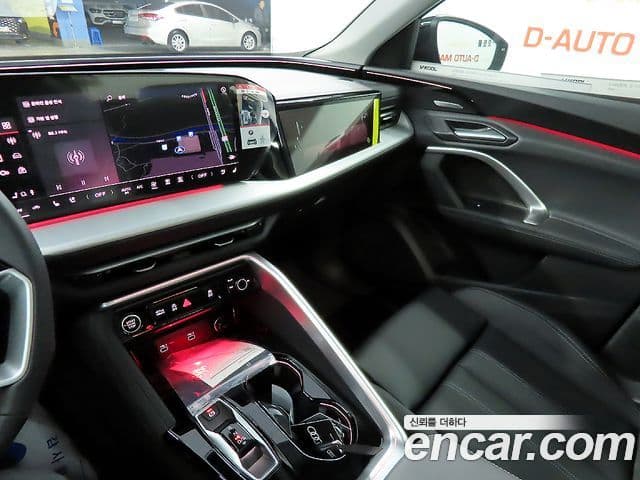 Audi Q5 2025 — Şəkil 7/20