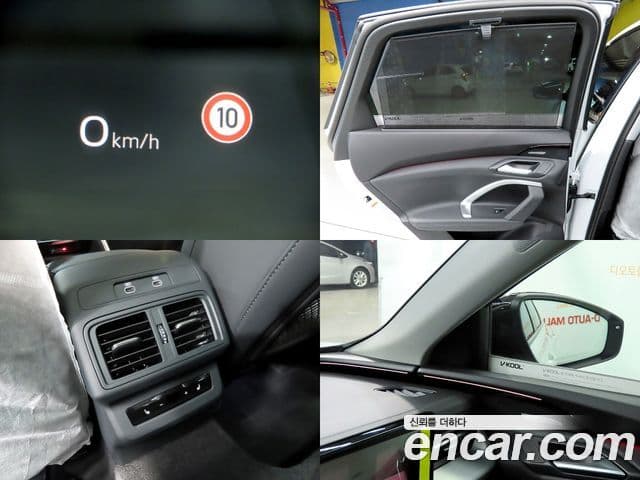 Audi Q5 2025 — Photo 14/20