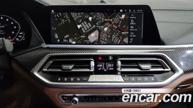 BMW X5 2023 — ფოტო 14/20