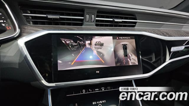Audi A6 2023 — Şəkil 16/20