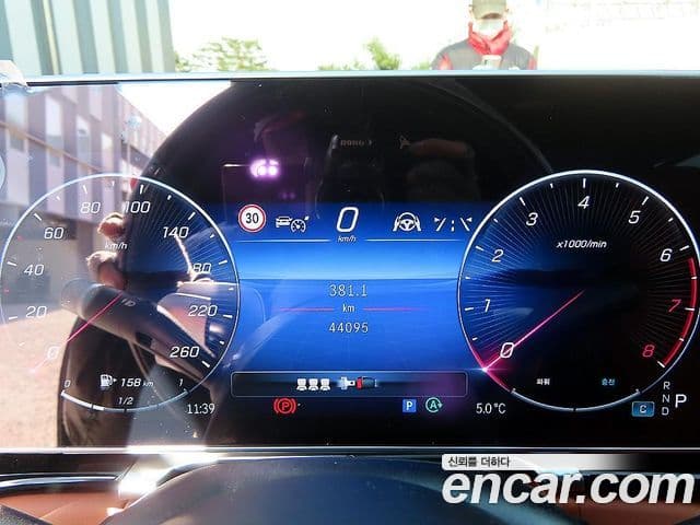 Mercedes-Benz S-Class 2024 — ფოტო 6/20