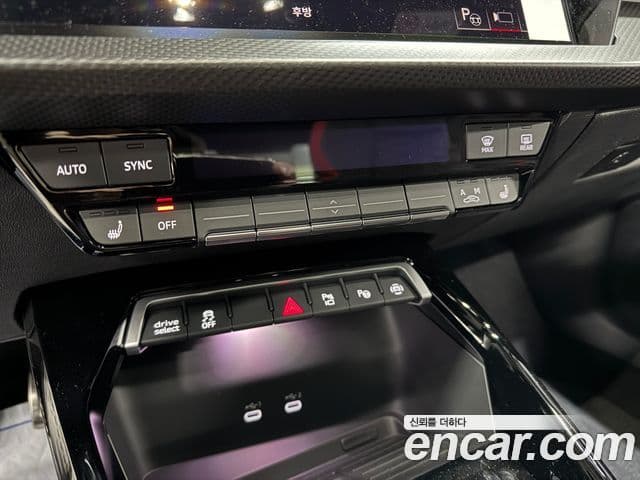 Audi A3 2025 — Şəkil 11/18