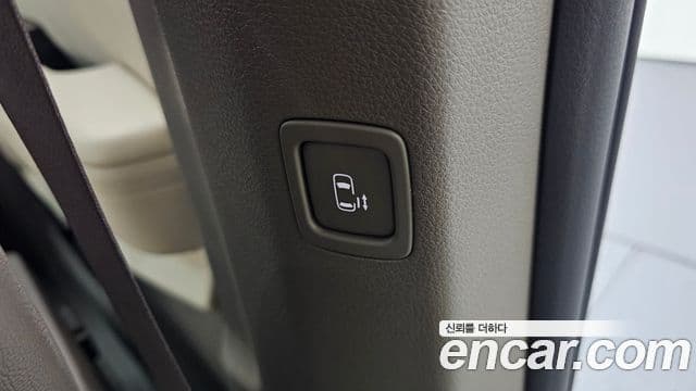 Kia Carnival 2021 — Şəkil 19/20