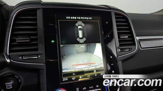 Renault Samsung QM6, 2021