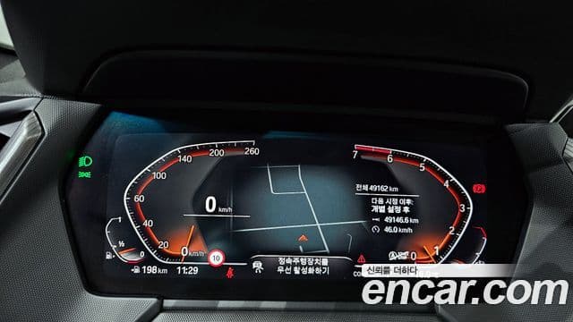 BMW 2 Series Gran Coupe 2022 — ფოტო 8/20