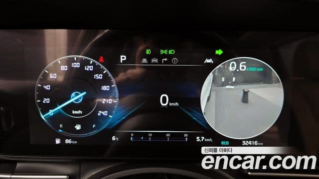 Kia Carnival 2022 — Photo 5/20