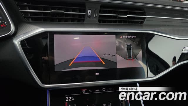 Audi A6 2023 — Şəkil 16/20
