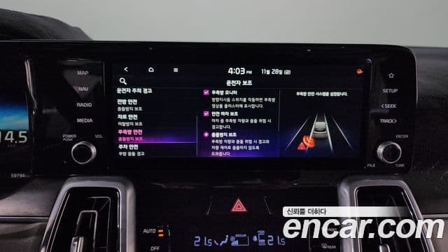 Kia Sorento 2021 — ფოტო 16/20