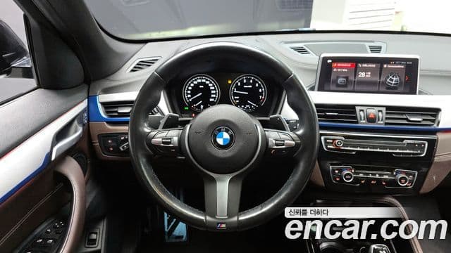 BMW X1 2021 — ფოტო 10/20