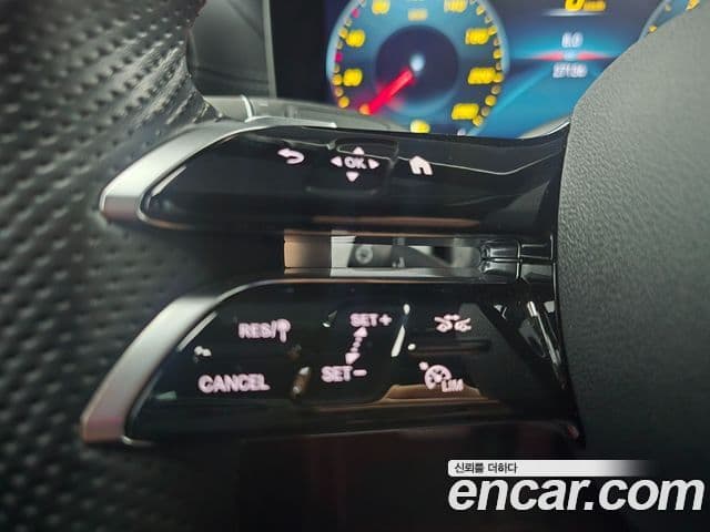 Mercedes-Benz E-Class 2022 — Şəkil 12/19