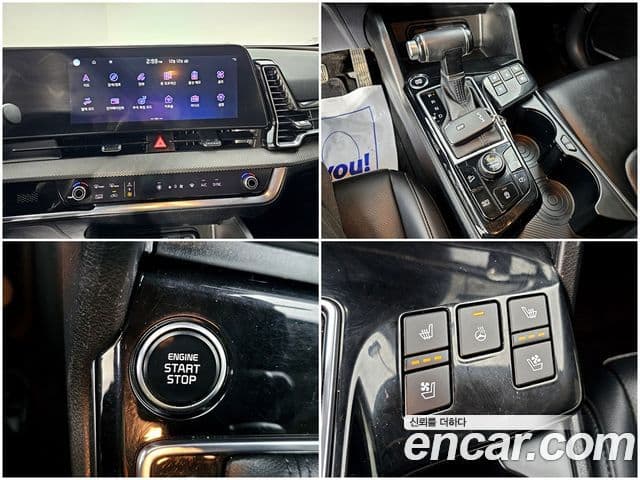 Kia Sportage 2022 — Фото 18/20