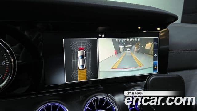 Mercedes-Benz E-Class 2019 — Şəkil 14/20