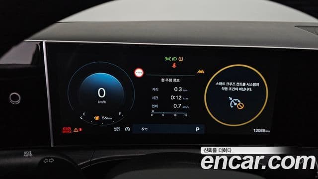 Hyundai Santa Fe 2024 — ფოტო 8/20