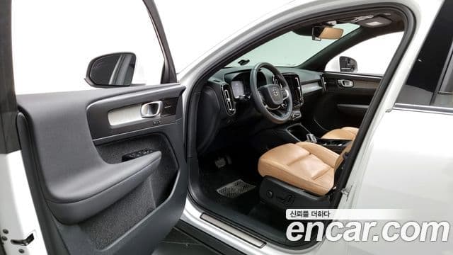 Volvo XC40 2021 — Şəkil 5/20
