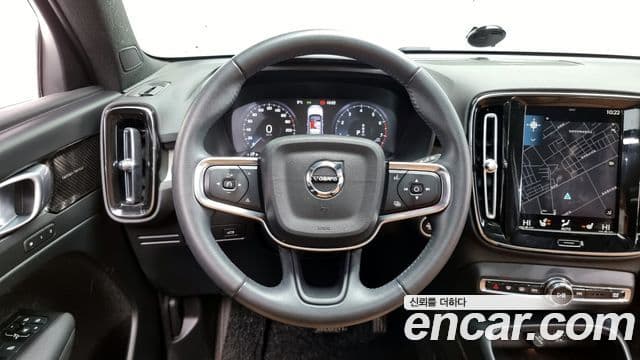 Volvo XC40 2021 — Şəkil 6/20