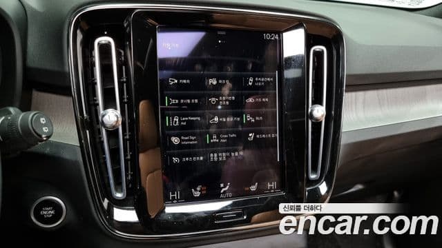 Volvo XC40 2021 — Şəkil 2/20