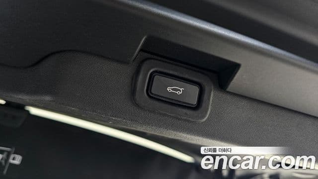 Land Rover Discovery 5 2022 — ფოტო 18/20