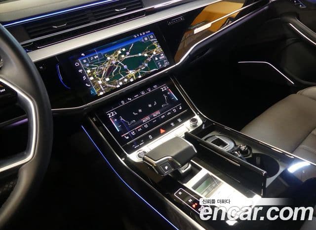 Audi A8 2022 — Şəkil 13/20