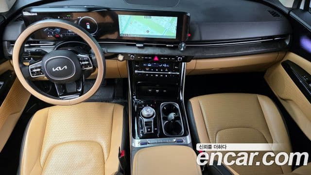 Kia Carnival 2023 — Şəkil 7/20