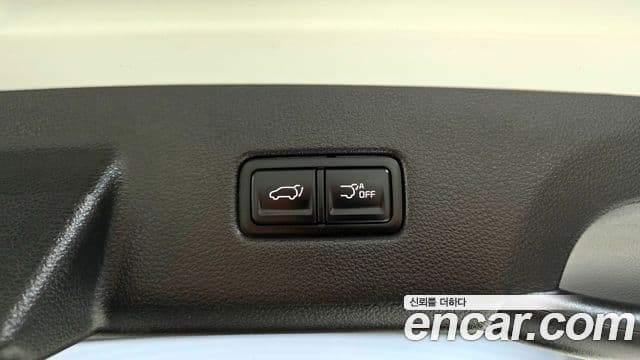 Kia Carnival 2023 — Şəkil 20/20